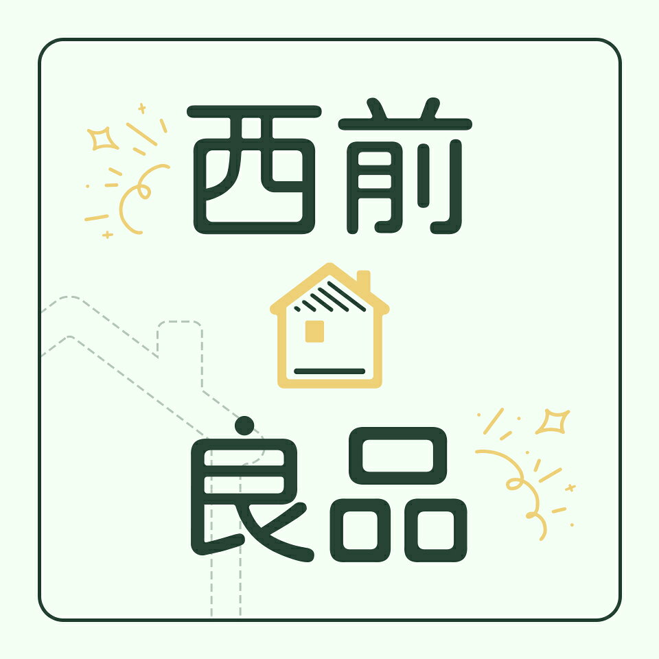 Shop icon