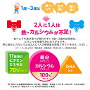 https://thumbnail.image.rakuten.co.jp/@0_mall/nishimatsuya/cabinet/com11/step_2.jpg?_ex=128x128