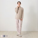 フランネルボーダールームパンツ【M-L】[マタニティ 産前産後 アウトウェア アウター マタニティウェア 裏起毛 ルームウェア ルームパンツ ボトムス ズボン リラックスパンツ 入院準備 冬]