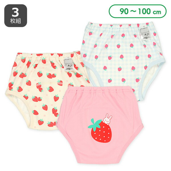 EFD）3枚組スムース3層トレーニングパンツ（いちご）【90cm・95cm・100cm】[女 ベビー キッズ こども いちご トレーニングパンツ トイレトレーニング 下着]のサムネイル