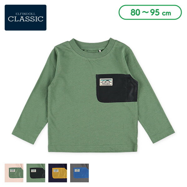 EFC）布帛ポケット付き長袖Tシャツ【80cm・90cm・95cm】[EFC 男 アウトウェア 長袖 Tシャツ ベビー キッズ こども トップス 春 秋]のサムネイル