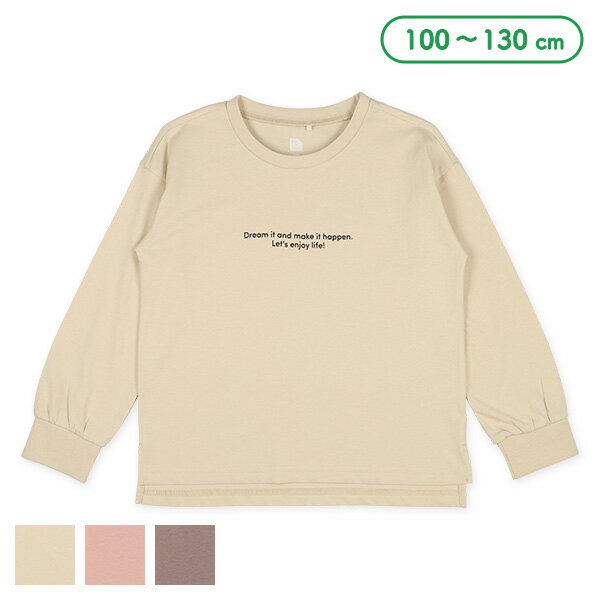 EFD）胸ロゴ入り長袖Tシャツ【100cm・110cm・120cm・130cm】[女 アウトウェア 長袖 Tシャツ キッズ こども トップス 秋 春]のサムネイル