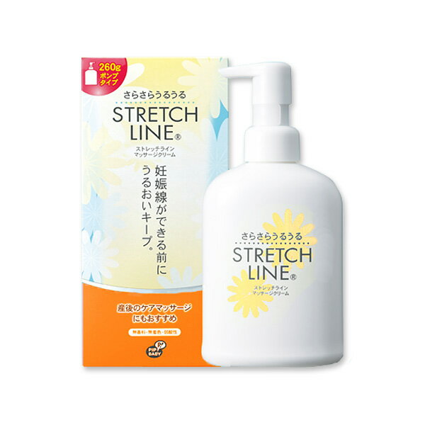 ピップ ベビー）マッサージクリームSTRETCHLINE（ポンプ 250g）[マタニティ 妊娠 マッサージクリーム 保湿 妊娠線予防 日本製]