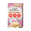 和光堂）ママスタイルミルクティ（15g×7本）[妊活 ドリンク カフェインレス 飲み物 紅茶 ミルクティー 葉酸 妊婦 マタニティ]