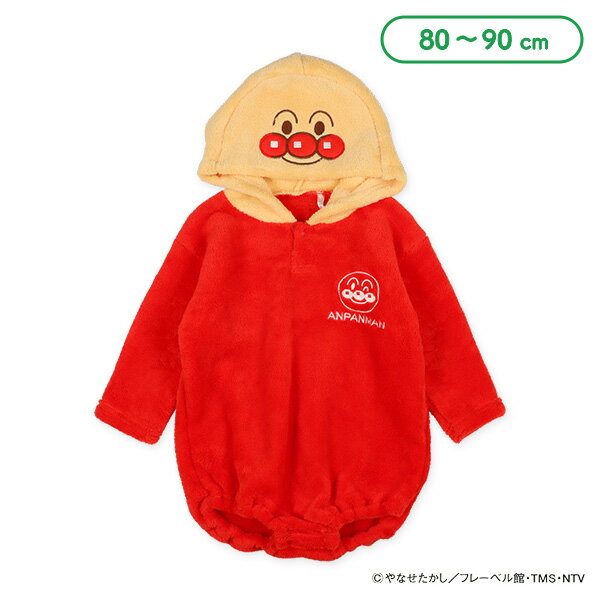 だるま着ぐるみ（アンパンマン）【80-90cm】[男 長袖 アンパンマン ベビー こども アウトウェア だるま フリース 着ぐるみ カバーオール ロンパース つなぎ 冬]のサムネイル