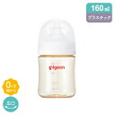 sW  vX`bNMт 160ml zCg [Mr V xr[ oY]