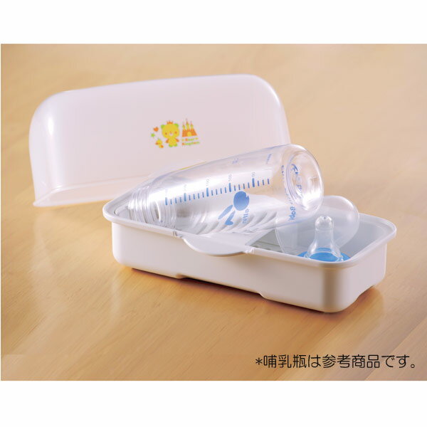 電子レンジ消毒器[電子レンジ 消毒 スチーム消毒 哺乳瓶