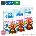 ★送料無料★ネピア）やさしいGenki! パンツM（6kg〜12kg） 156枚（52枚×3パック）[日本製 アンパンマン ベビー こども ケース品 紙おむつ おむつ 衛生用品 おむつ替え おむつ交換 パンツ式]