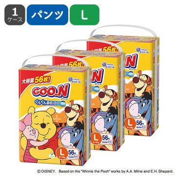 ディズニー）グーンパンツ　まっさらさら通気L男女兼用（9〜14キロ）GOON168枚（56枚×3）[ケース品 紙おむつ おむつ オムツ 赤ちゃん 紙オムツ]