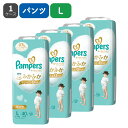 ★送料無料★P＆G）パンパース 肌へのいちばん パンツL（9〜14kg）160枚（40枚×4パック）[ベビー こども ケース品 紙おむつ おむつ替え おむつ交換 衛生用品 パンツ式]