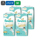 ★送料無料★P＆G）パンパース 肌へのいちばん たっちパンツM（6〜12kg）192枚（48枚×4パック）[ベビー こども ケース品 紙おむつ おむつ替え おむつ交換 衛生用品 パンツ式]