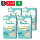 ★送料無料★P＆G）パンパース 肌へのいちばんテープS（4〜8kg）216枚（54枚×4パック）[ベビー こども ケース品 紙おむつ おむつ替え おむつ交換 衛生用品 テープ式]