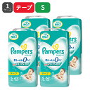 ★送料無料★P＆G）パンパース さらさらケア テープS（4〜8kg）248枚（62枚×4パック）（しまじろう）[しまじろう ベビー こども ケース品 紙おむつ おむつ替え おむつ交換 衛生用品 テープ式]