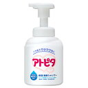 丹平製薬）アトピタ　保湿頭皮シャンプー　泡タイプ　本体350ml[ベビー 泡シャンプー 保湿 スキンケア]