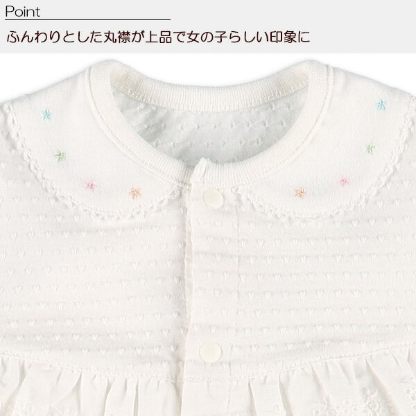 フード付きカラー刺繍セレモニードレス