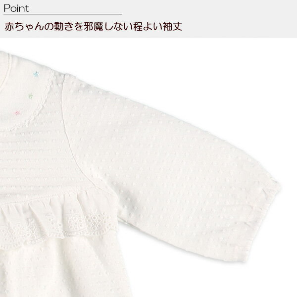 フード付きカラー刺繍セレモニードレス