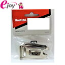 マキタ充電式インパクトドライバー MTD001DSX用フック 【取付ビス付属してません】 0088381374194 メール便対応(5個まで) 倉庫No0001
