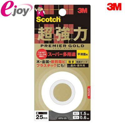 3M ꡼ å Ķξ̥ơץץߥɡΥѡ¿ӡ KPU-25