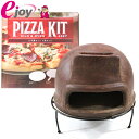 【ユナマルシェ2019 vol.11】Pizza moconecoのピザに生ハムを乗せたら最高にウマい！