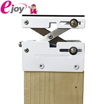 和気産業 Walist ウォリスト ツーバイ材用突っぱりジャッキ 白 WAT-002 シロ (DIY つっぱり ジャッキ 木材用)