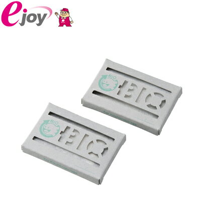 コジット パワーバイオ シンク下のカビきれい 防カビ・消臭 2個入 交換目安:4ヶ月 メール便対応（4個ま..