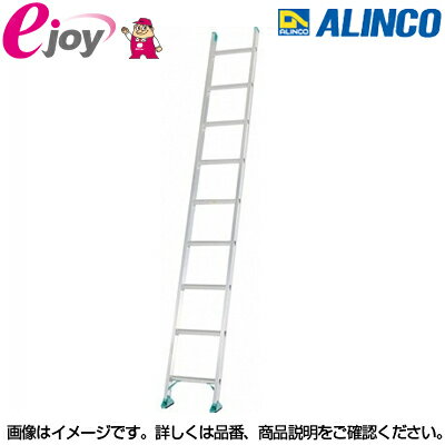 楽天市場】アルミ 梯子 一連の通販 楽天市場】アルミ 梯子 一連の通販