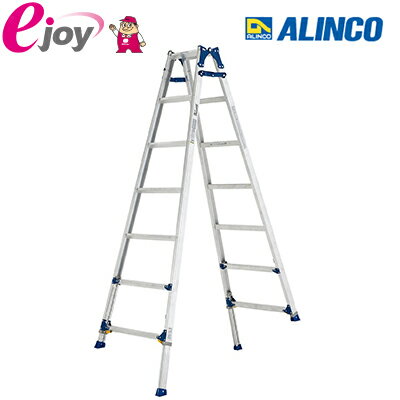 アルインコ(ALINCO) アルミ製脚伸縮式はしご兼用脚立210cm PRE210F メーカー直送品(1) 4969182235395