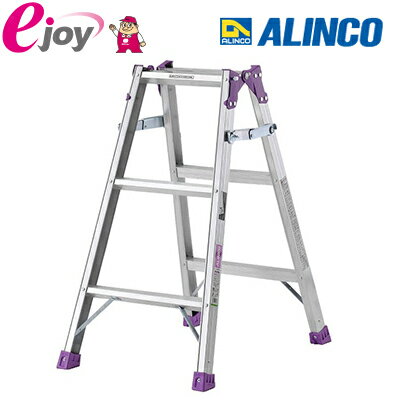 アルインコ(ALINCO) アルミ製はしご兼用脚立 90cm MR90W メーカー直送品 4969182238808【AS】 倉庫No2340のサムネイル