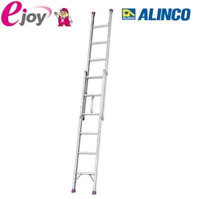 アルインコ(ALINCO) ハンディロックラダー3.4m ANP34F メーカー直送品