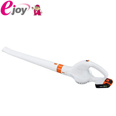 KOSHIN 工進 18V 充電式 ブロワ SBL-1820 バッテリー・充電器付 4971770560390 SBL-1820-AAA-0