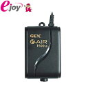 ジェックス エアーポンプ e~AIR 1500SB 4972547016942