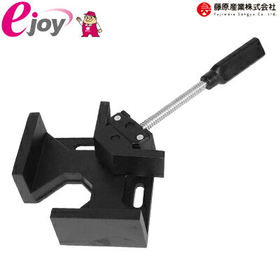 SK11 コーナークランプ 開き70×深さ35mm SKC-4