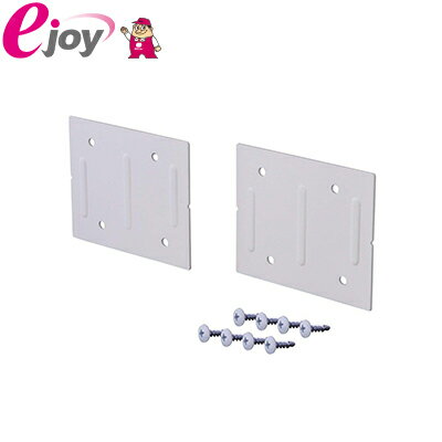 LABRICO ジョイント アイアン IXO-4 ホワイト4977612920711