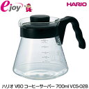 HARIO (ハリオ) V60 コーヒーサーバー 700ml VCS-02B (coffee tea ペーパーフィルター ドリップ 珈琲 紅茶）