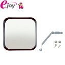 MYST マイスト コンパクトガレージミラー 角形 補助用~5mまで 黒 約150×150mm #5134 お取り寄せ商品 4560261140625