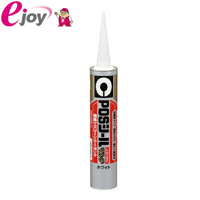 セメダイン POSシールマルチ 変成シリコーンシーラント 333ml ホワイト SL-501 4901761500272のサムネイル