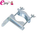 MYST マイスト ガレージミラー ポール用 取付金具 ポール径φ15~φ60mm #5107 お取り寄せ商品 4905034051072