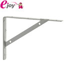 TANNER Bracket L ブラケットL#03 1組(2本入) グレー 4949541105224