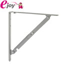 TANNER 折りたたみブラケットL#05 1組(2本入) Floding bracket グレー 4949541105422