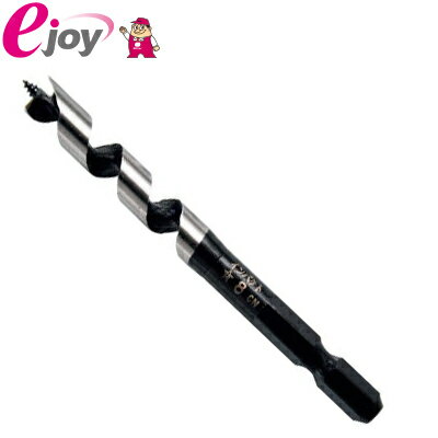 乐天商城 - スターエム インパクトビット ショート サイズ8mm 7S-080 メール便対応（5個まで） 4962660067082