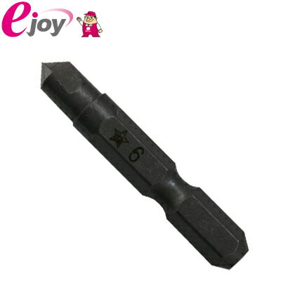 スターエム ハイス六角軸面取カッター サイズ6mm 5007-060 メール便対応（5個まで） 4962660502064