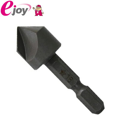 スターエム ハイス六角軸面取カッター サイズ16mm 5007-160 メール便対応（5個まで） 4962660502163