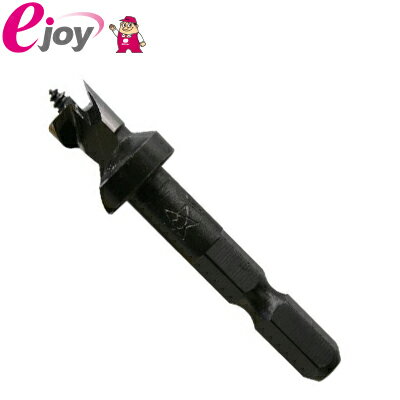 樂天商城 - スターエム 六角軸ダボ錐9(実径8.5mm) 70X-090 メール便対応（5個まで） 4962660660900