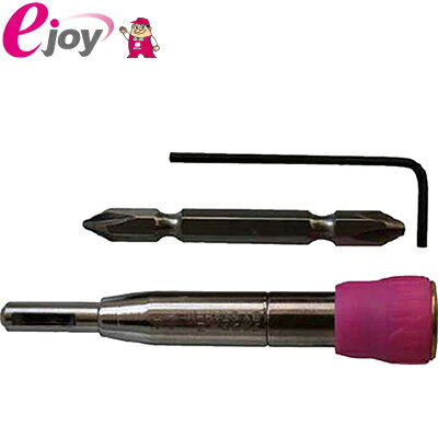 スターエム センター一発S 内錐サイズ2.4 503W-S メール便対応（5個まで） 4962660900211