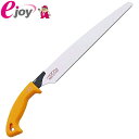 ゼット パイプソー 300 本体 300mm No08031 4963041080317