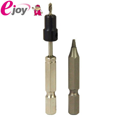 SK11 ビス抜きビット No.3 メール便対応（5個まで） 4977292313407