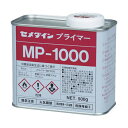 【塗料】どんな素材でも密着可能に！ マルチミッチャクプライマー クリア 1L__np-mp-100