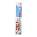 アクリサンデー アクリ専用ビット5Φ 六角軸 1本 メール便対応(5個まで)アクリル専用ビット 4953463538411 【GS】