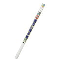 アサヒペン 2倍強い 明るい障子紙 笹竹 幅94cm 長さ7.2m No5233 4970925145383