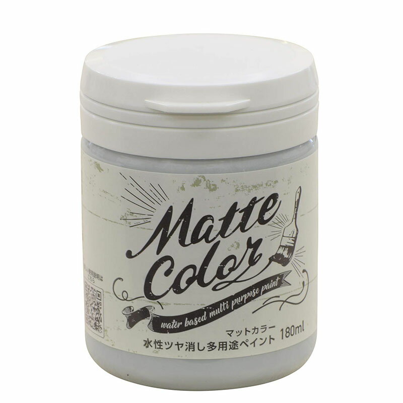 アサヒペン マットカラー 180ml アンティークブルー 水性 ツヤ消し 多用途 ペイント Matte color 4970925469687のサムネイル